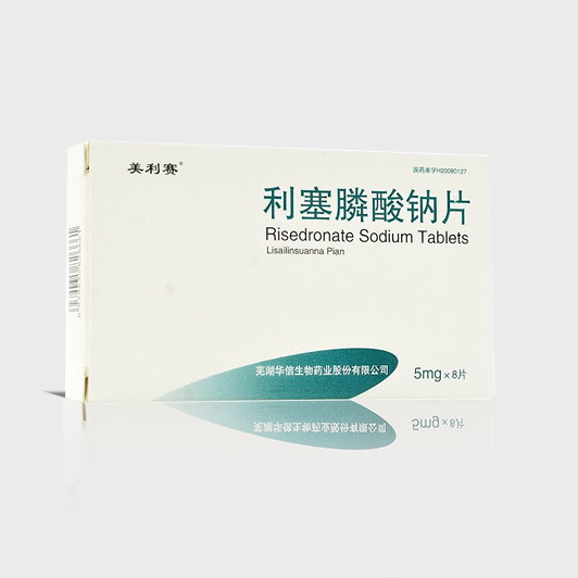 利塞膦酸钠片 