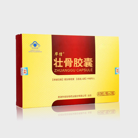 华信牌壮骨胶囊 